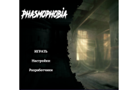 Play Phasmophobia now!